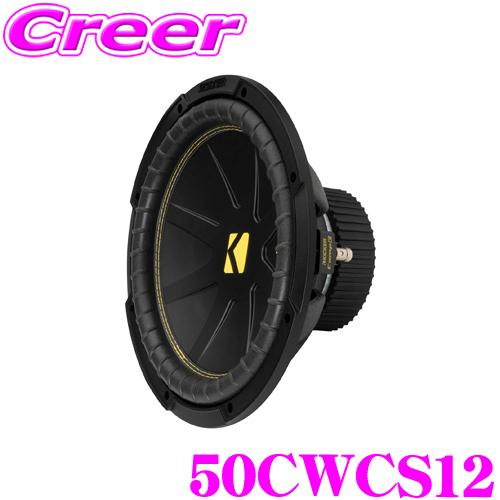 KICKER CWCS12 COMP C 4Ω SVC 30cmサブウーファー インフォーム