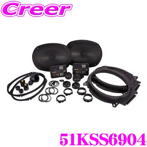 KICKER KSS6904セパレートスピーカー　JEEP レネゲード KICKER KSS6904 16×23cm楕円セパレート 2way車載用スピーカー
