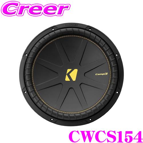 KICKER キッカー　サブウーファーQ-CLAVL712（41VL7122） KICKER キッカー サブウーファーQ-CLAVL712（41VL7122） KICKER