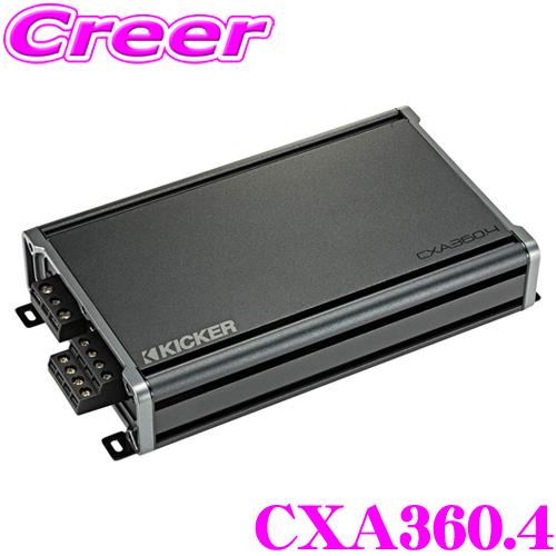 CXA360.4アンプ KICKER キッカー CXA360.4 65W×4 マルチチャンネルパワーアンプ