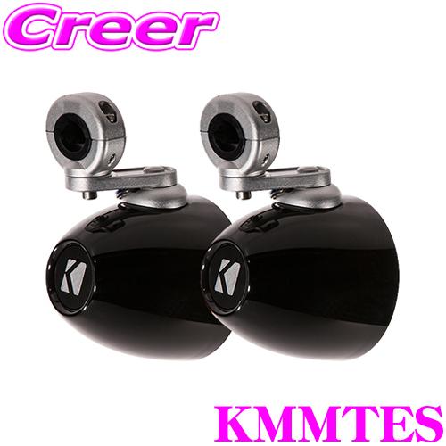 日本正規品 KICKER キッカー KMMTES MARINE KMシリーズ 10cm(4inch