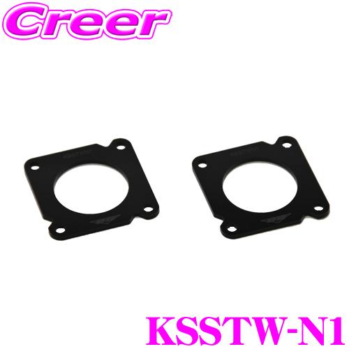 KICKER エクストレイル T33系 / エルグランド E52系 フェアレディ Z33