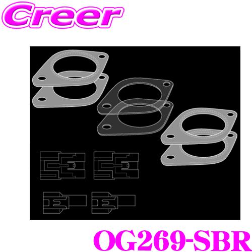 KICKER インプレッサ GT系 GK系 フォレスター SK系 クロストレック GU
