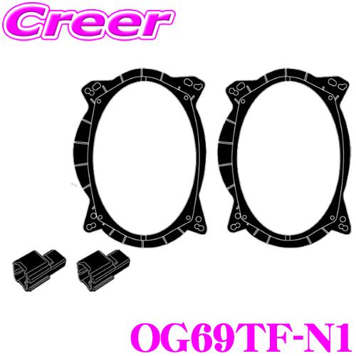 JSBスピーカー 三代目 J Soul Brothers☆JSB☆スピーカー