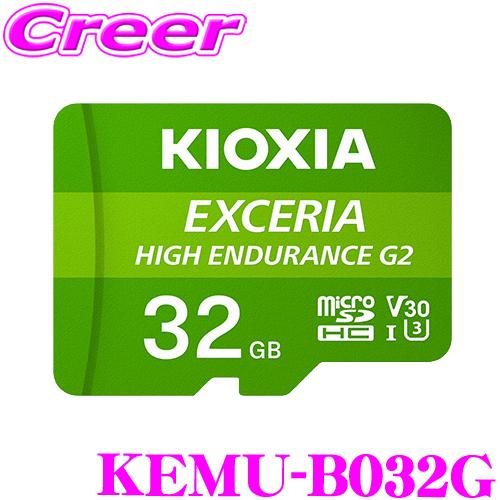 キオクシア microSDHC UHS-I メモリーカード 32GB KEMU-B032G 1