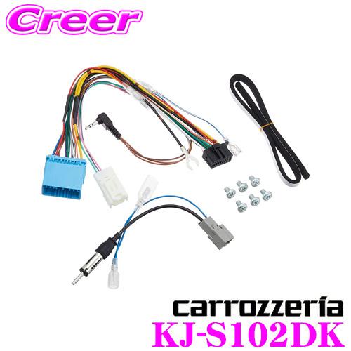 FH-8500DVS カロッツェリア 動作確認済 KJ-S102DK付 スズキ カロッツェリア KJ-S102DK 200mmワイド メインユニット用 スズキ