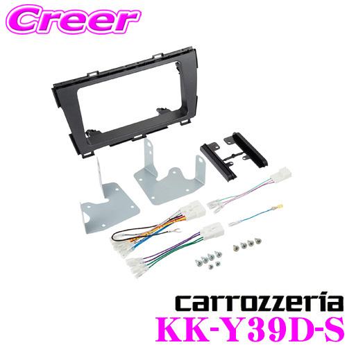 ジャストフィット オーディオ取付キット KK-Y39D-S プリウス/プリウスPHV : クレールオンラインショップ - 通販 - Yahoo