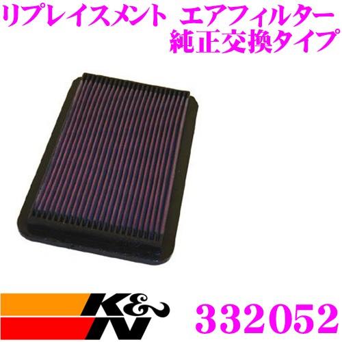 K&N 純正交換フィルター 33-2052 トヨタ ST215G / ST215W / ST246W カルディナ用 リプレイスメント ビルトインエアフィルター