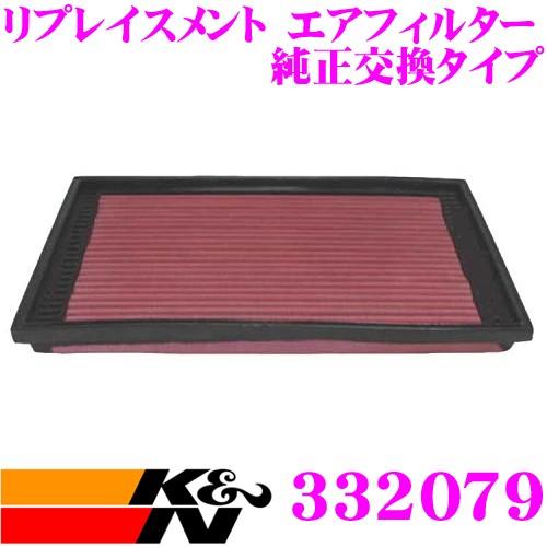 K&N 純正交換フィルター 33-2079PORSCHE 944 944用リプレイスメント ビルトインエアフィルター純正品番:94411018603対応