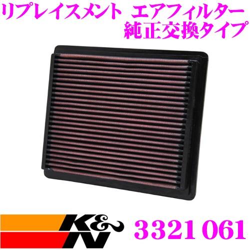 K&N 純正交換フィルター 33-2106-1 フォード エクスプローラー