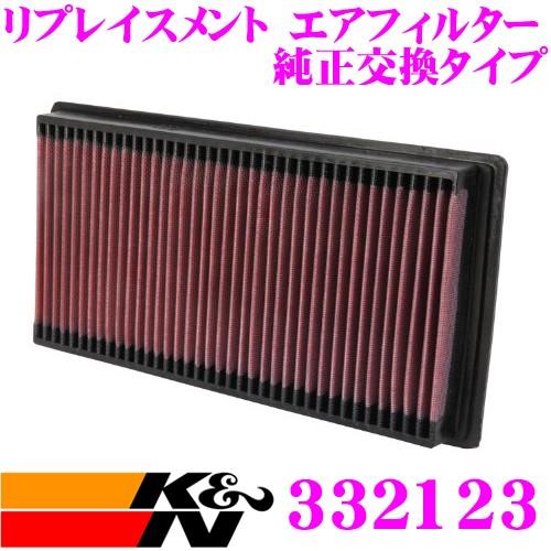 K&N 純正交換フィルター 33-2123フォード ピックアップFシリーズ 用 