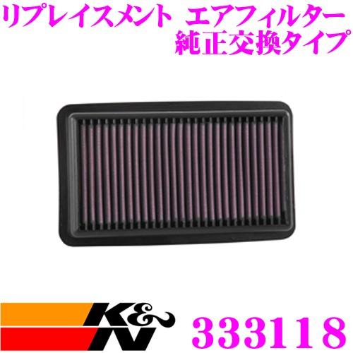 K&N 純正交換フィルター 33-3118 ホンダ ジェイド用リプレイスメント ビルトインエアフィルター純正品番:17220-5M1-H00など対応｜creer-net