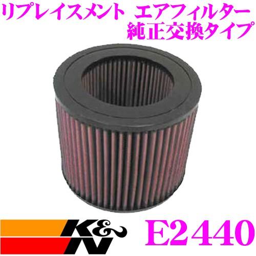 K&N 純正交換フィルター E-2440 HZJ76V / HZJ76K / HZJ74V