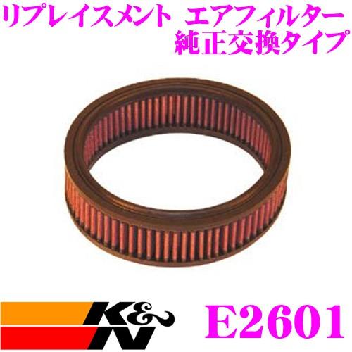 K&N 純正交換フィルター E-2601 ローバー ミニ用