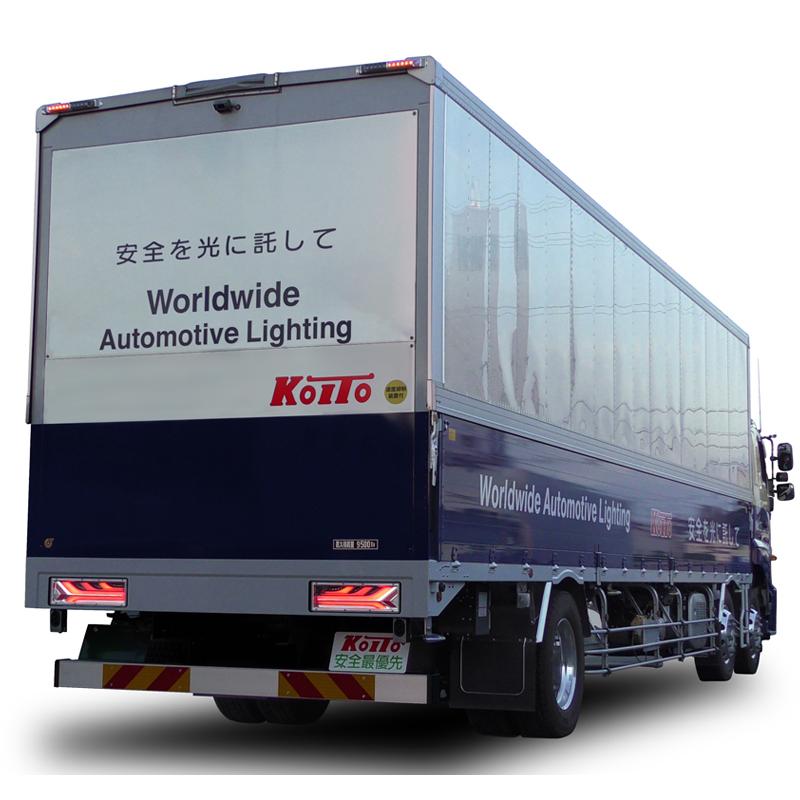 小糸製作所 KOITO トラック用 テールランプ 流鏑馬 左右セット