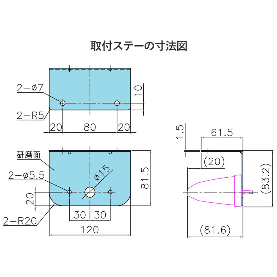 小糸製作所 KOITO LEDマーカー&アンダーライト2 ブルー 4個セット 取付