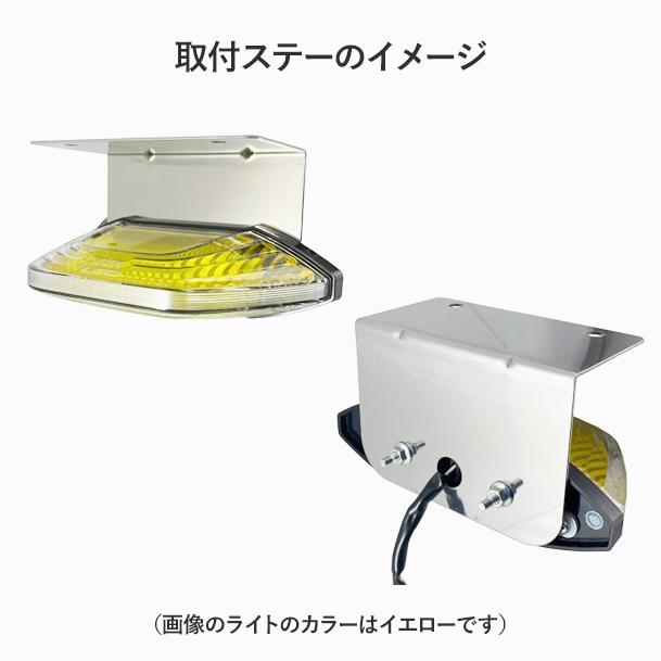 小糸製作所 KOITO LEDマーカー&アンダーライト2 ブルー 6個セット 取付