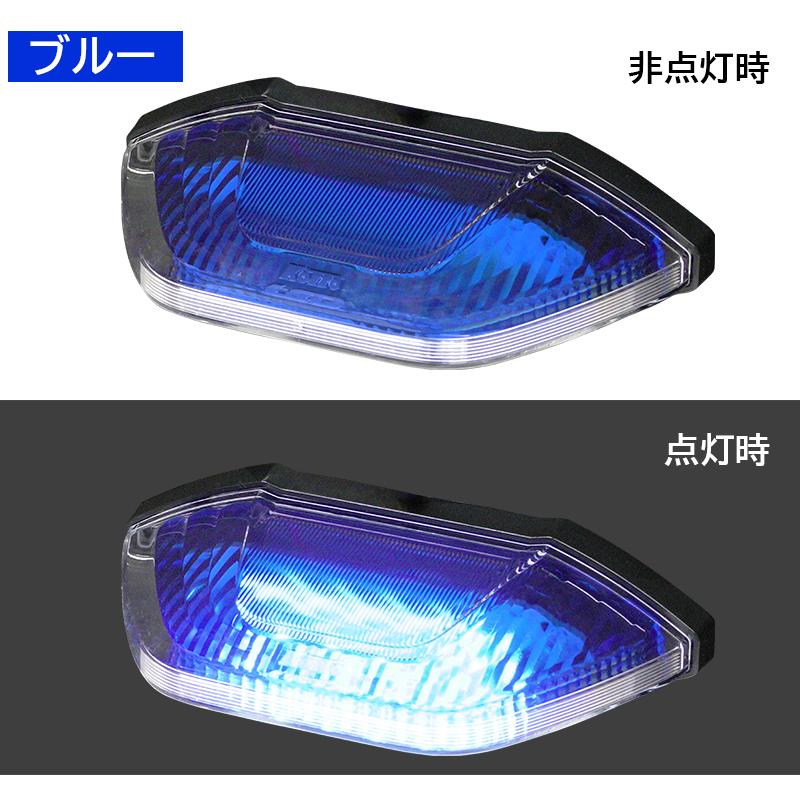 小糸製作所 KOITO LEDマーカー&アンダーライト2 ブルー 8個