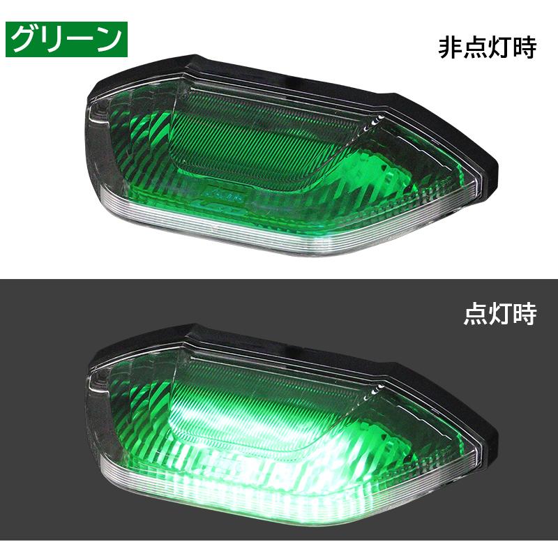 小糸製作所 KOITO LEDマーカー&アンダーライト2 グリーン 8個