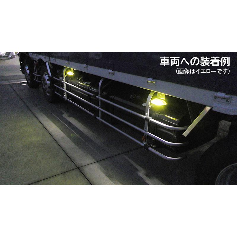 小糸製作所 KOITO LEDマーカー&アンダーライト2 グリーン 1個 トラック