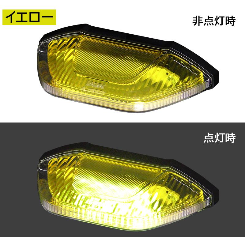 【中古】小糸　LEDマーカー＆アンダーライト8個 小糸製作所 KOITO LEDマーカー&アンダーライト2 イエロー 8個