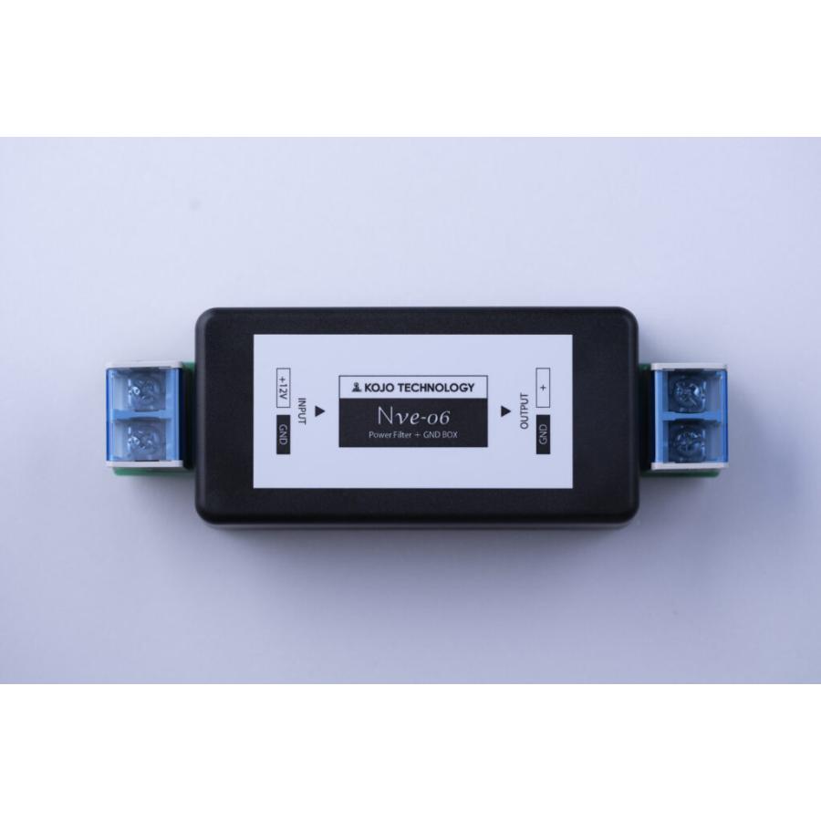 KOJO TECHNOLOGY Nve-06 カーオーディオ用 電源フィルタ＋仮想アース