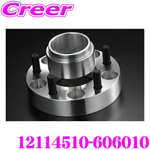 ケースペック 12114510-606010 ワイドトレッドスペーサー ＆ ハブリングセット 厚み：10mm 5H ハブ外径/内径:60mm/60mm 汎用 | ケースペック