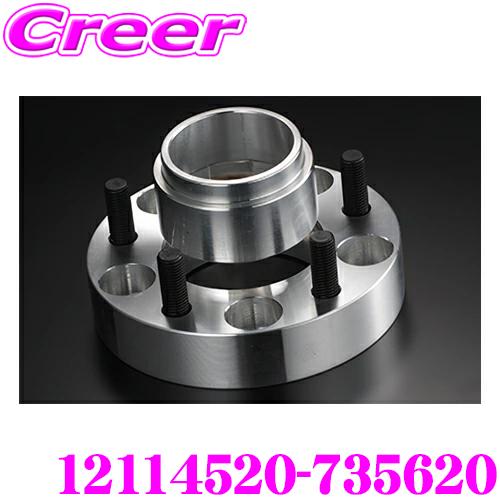 ケースペック 12114520-735620 ワイドトレッドスペーサー 