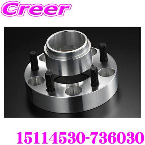 ケースペック 15114530-736030 ワイドトレッドスペーサー ＆ ハブリングセット 厚み：30mm 5Hハブ外径/内径:73mm/60mm 汎用 | ケースペック