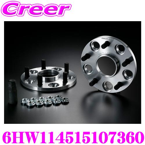 ケースペック ワイドトレッドスペーサー 6HW114515107360 ハブリング付きスペーサー 114.3-5H P1.5 10mm ハブ径 外径:73 内径:60 | ケースペック