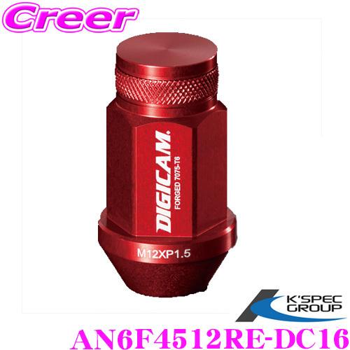 【在庫あり即納!!】KSEPC ケースペック ホイールナット DIGICAM 袋タイプ P1.25 6角 19HEX 45mm レッド 16本 アルミ・レーシングナット | ケースペック