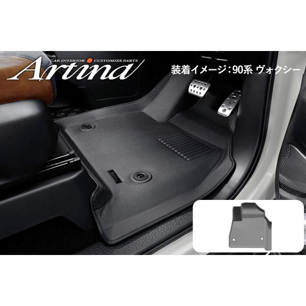 ケースペック 3Dフロアマット AR-FM-80NV トヨタ 80系 ノア ヴォクシー