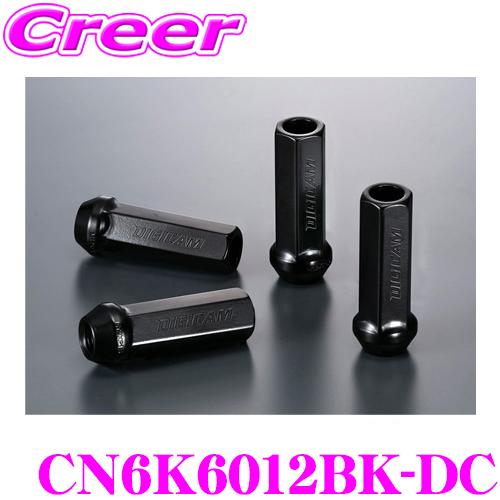 ホイールナット DIGICAM クロモリ  貫通 M12 P1.25 17HEX  60mm 4本 ブラック レーシングナット ケースペック | ケースペック