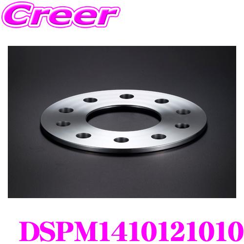 黒イム　高レートデッキ＋調整パーツ&イムスリーブ付き 楽天市場】【JIMBO】神保電器J-WIDE SLIM（スイッチ・プレート