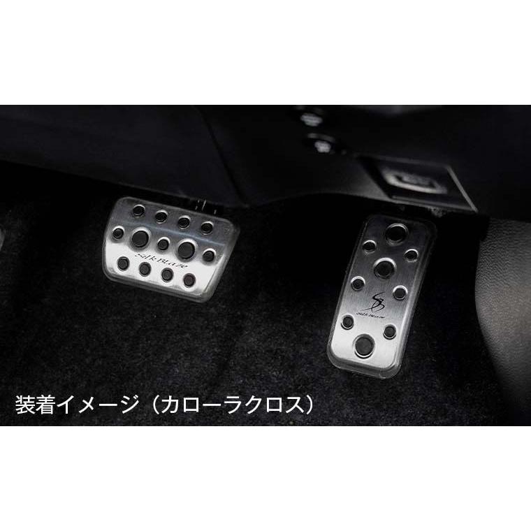 KSEPC ケースペック SB-ASP-CC アルミスポーツペダル トヨタ ZVG11/ZVG15/ZSG10 カローラクロス用 【純正ペダルをドレスアップ!!】 | ケースペック | 01