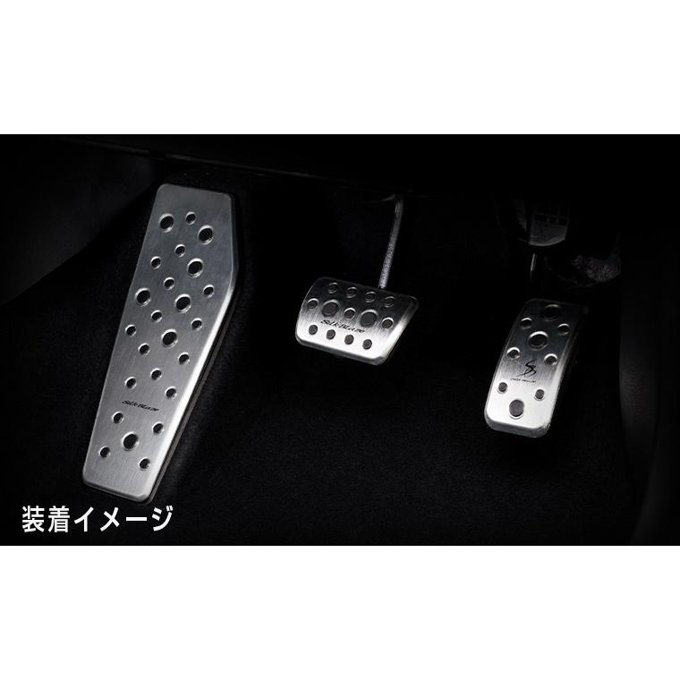 KSEPC ケースペック SB-ASP-CHR アルミスポーツペダル＆フットレスト 3Pセット トヨタ NGX10 NGX50 ZTX10 ZYX11 C-HR用 簡単取り付け | ケースペック | 01