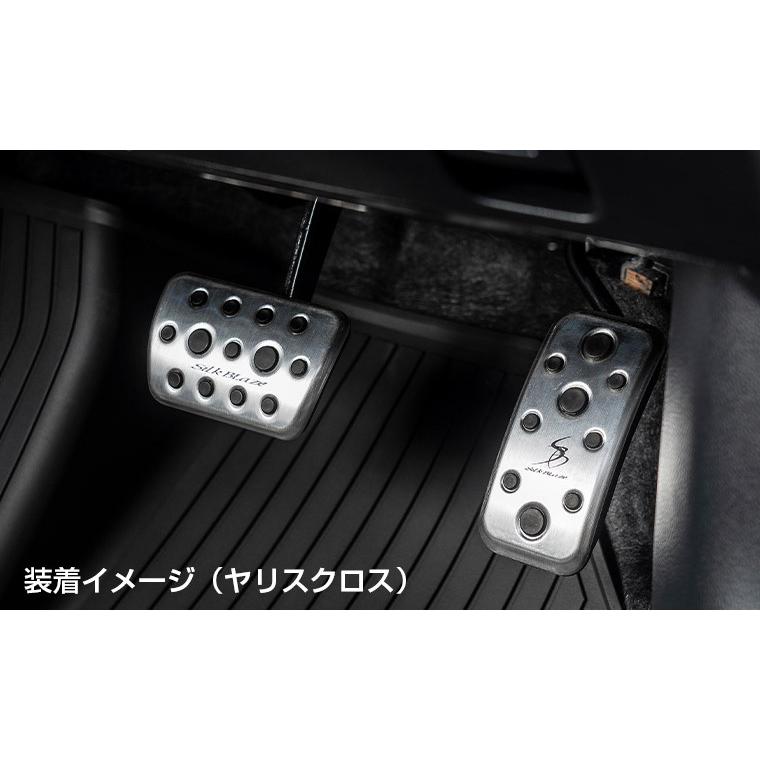 KSEPC ケースペック SB-ASP-YARIS アルミスポーツペダル トヨタ MXPA/MXPH10系/KSP210 ヤリス等用 【純正ペダルをドレスアップ!!】 | ケースペック | 01
