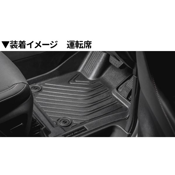 ケースペック シルクブレイズ 3Dラバーフロアマット SB-FM-40AV