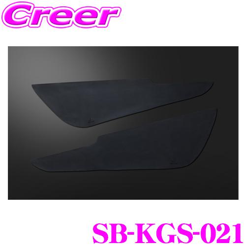 かーず　ページ ヴィンテージライクスカート｜WOMEN｜250ISC81-359E｜AZUL BY MOUSSY