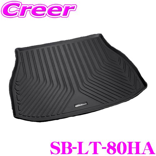 KSEPC ケースペック SilkBlaze 3Dラゲージトレイ ver.2 シルクブレイズ SB-LT-80HA トヨタ MXUA/AXUH 80系 ハリアー用 | ケースペック