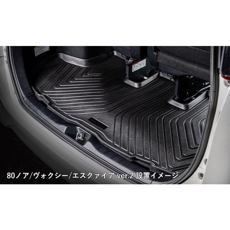 在庫あり即納 Ksepc ケースペック Silkblaze 3dラゲージトレイ Ver 2 シルクブレイズ Sb Lt2 80nv トヨタ 80系 ノア ヴォクシー エスクァイア用 クレールオンラインショップ 通販 Paypayモール