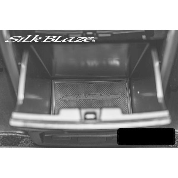 ケースペック KSEPC SilkBlaze ラバーポケットマット24点セット SB-RPM