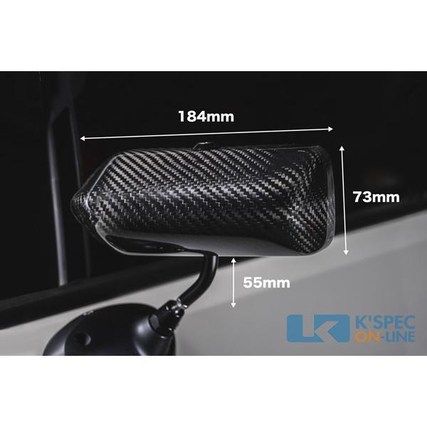 ケースペック シルクブレイズ スポーツ カーボンGTミラー SBS-CDM-GR86