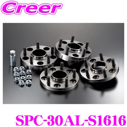 ケースペック SPC-30AL-S1616 ワイドトレッドスペーサー 車種専用ハブリング付 厚さ:F/R 16mm 30系 アルファード ヴェルファイア 前期 | ケースペック