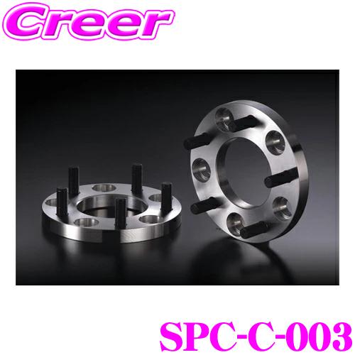 ケースペック SPC-C-003 PCD 変換スペーサー P.C.D 100→114.3 4H P1