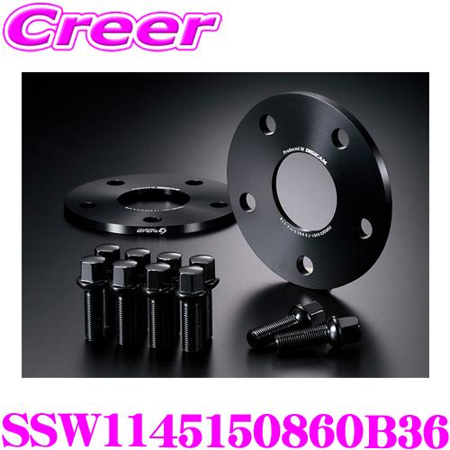 ケースペック SSW1145150860B36 ワイドトレッドスペーサー