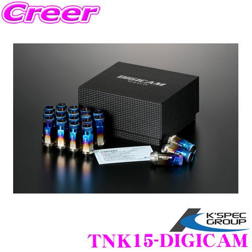 ケースペック KSEPC ホイールナット DIGICAM 貫通タイプ P1.5 6角 48.5 