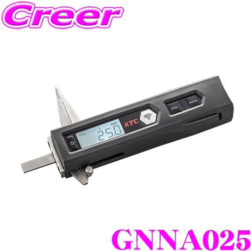 KTC 京都機械工具 電動ツール類 GNNA025 ブレーキパッドゲージ 