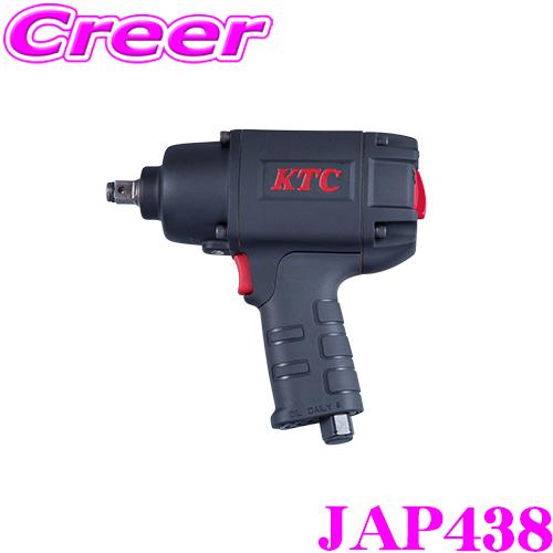 KTC 京都機械工具 電動ツール類 JAP438 12.7sq.インパクトレンチ | KTC