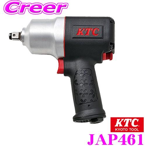 KTC 京都機械工具 エアツール JAP461 12.7sq.インパクトレンチ（コンポジットタイプ）